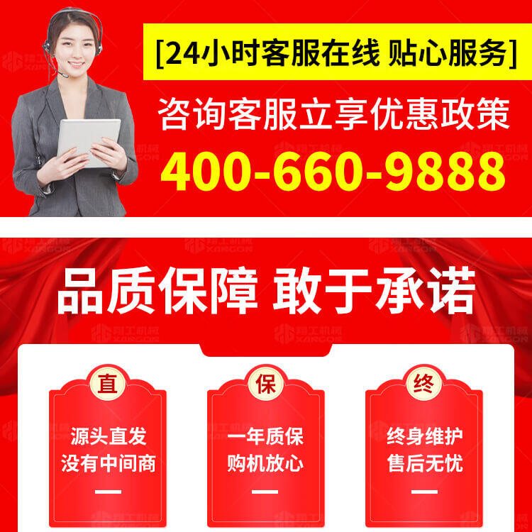 香港码料大全