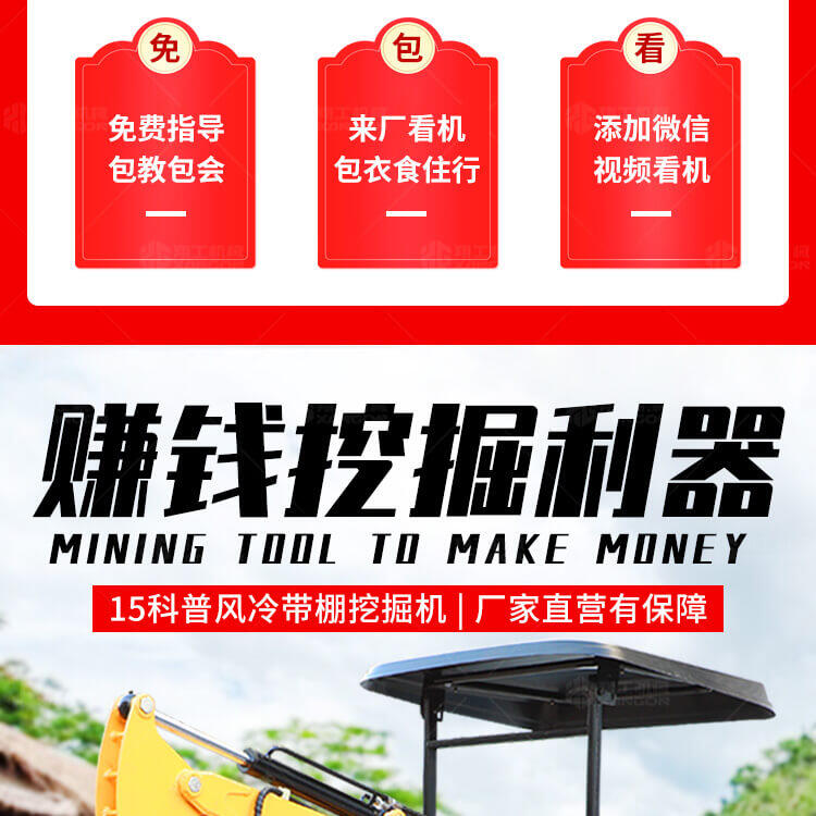 香港码料大全