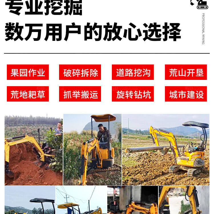 香港码料大全