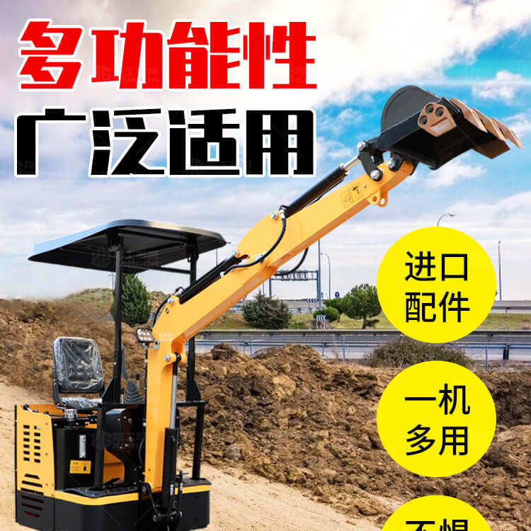 香港码料大全