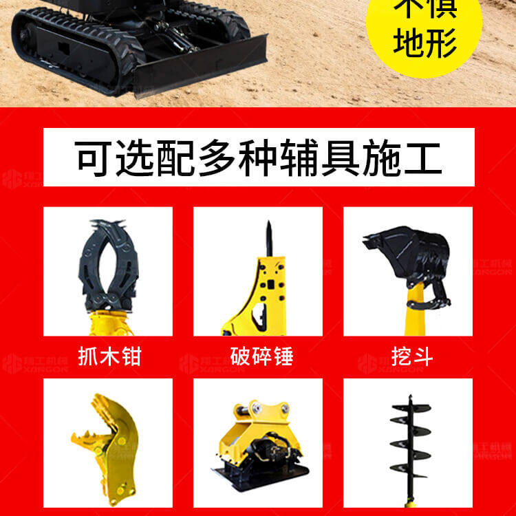 香港码料大全