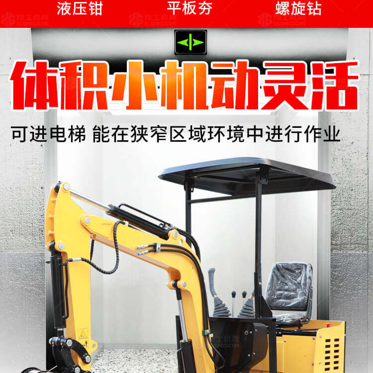 香港码料大全