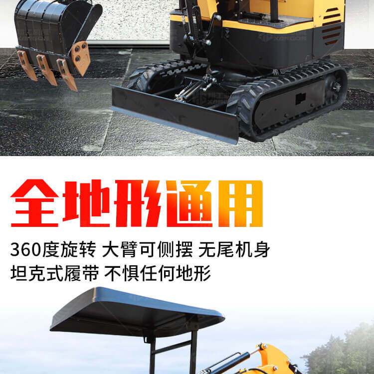 香港码料大全