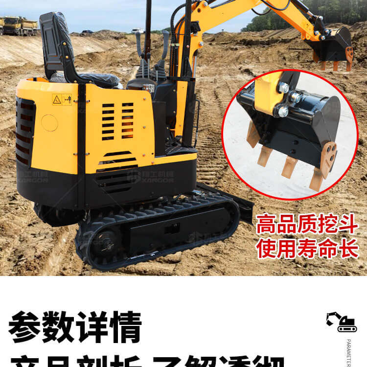 香港码料大全