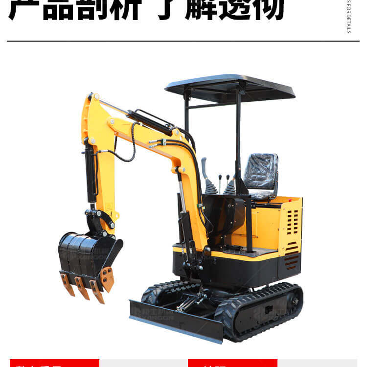 香港码料大全
