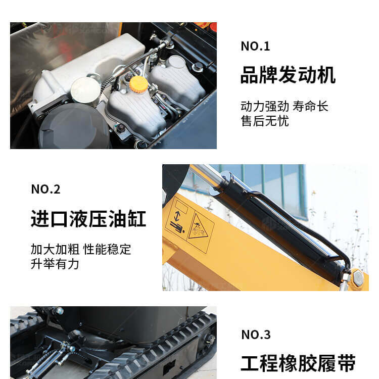 香港码料大全