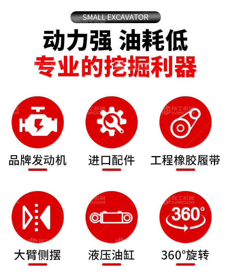 香港码料大全