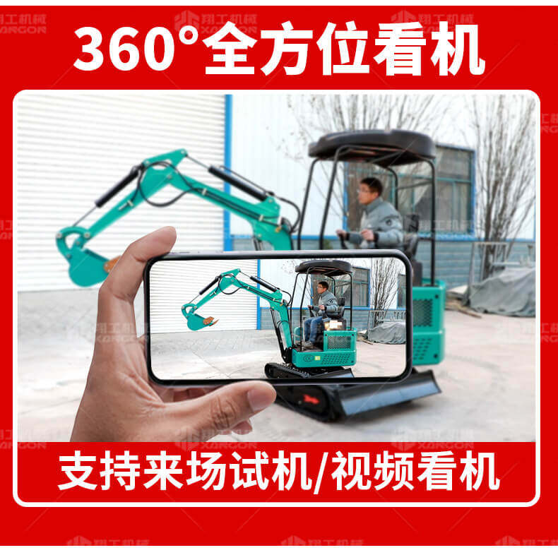 香港码料大全