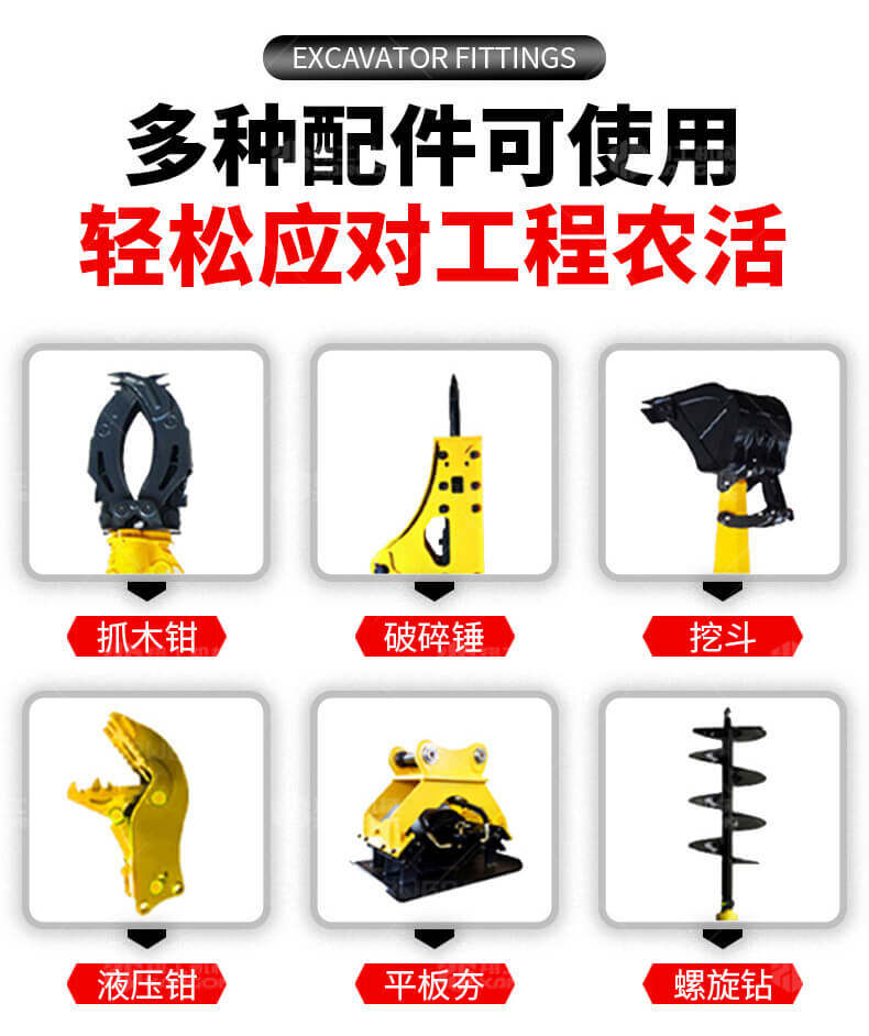 香港码料大全