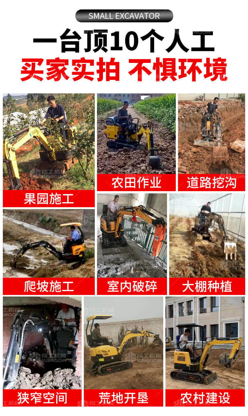 香港码料大全