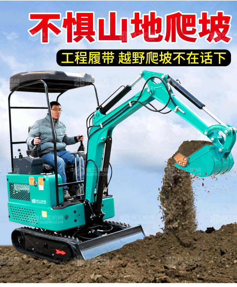 香港码料大全
