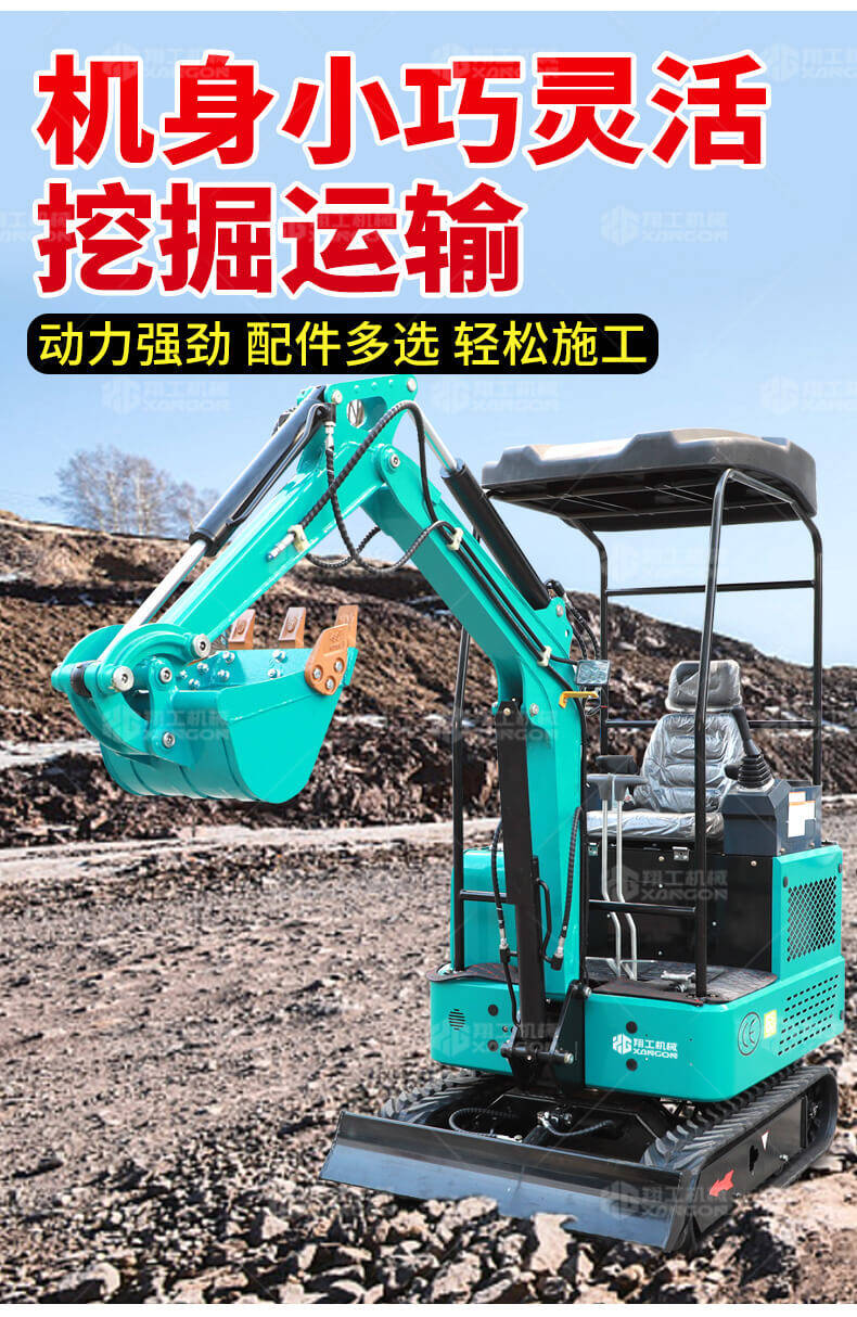 香港码料大全