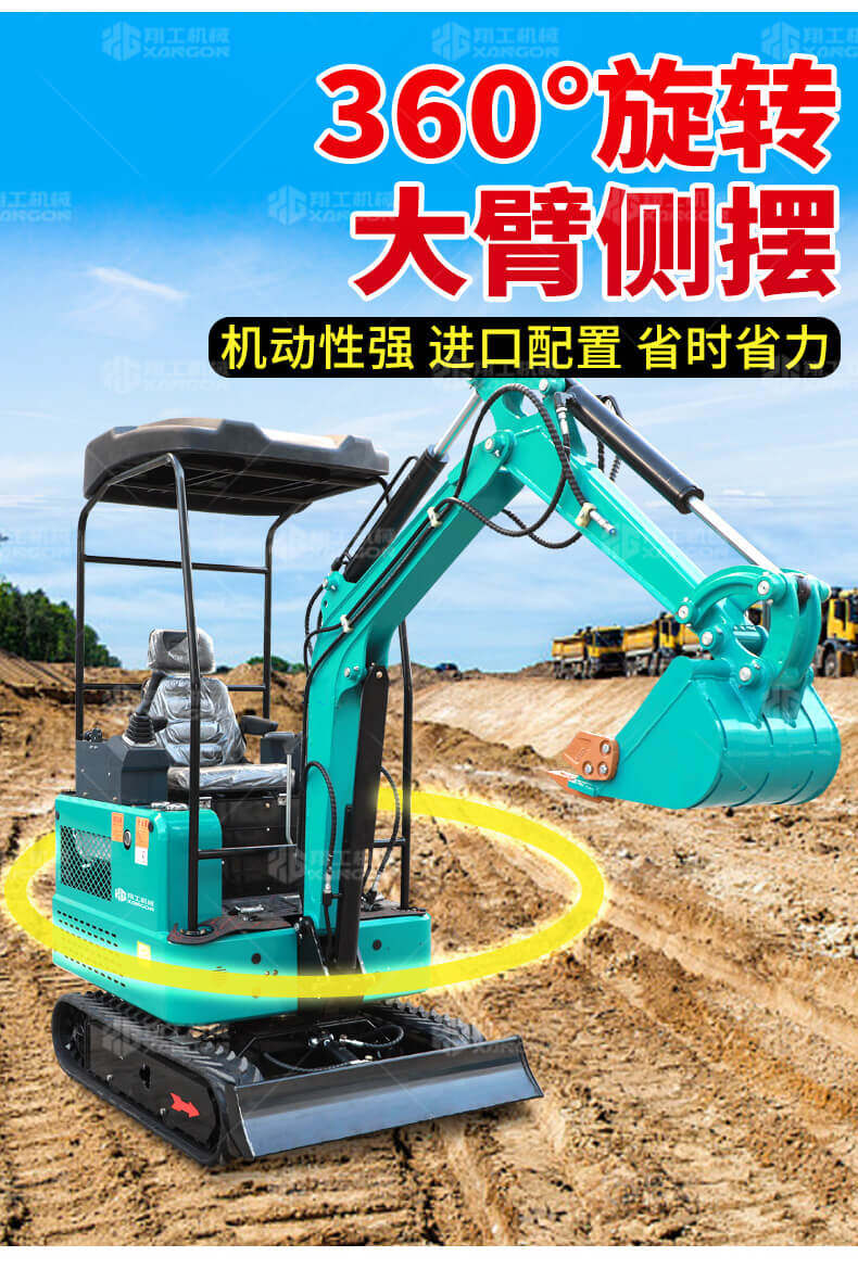 香港码料大全