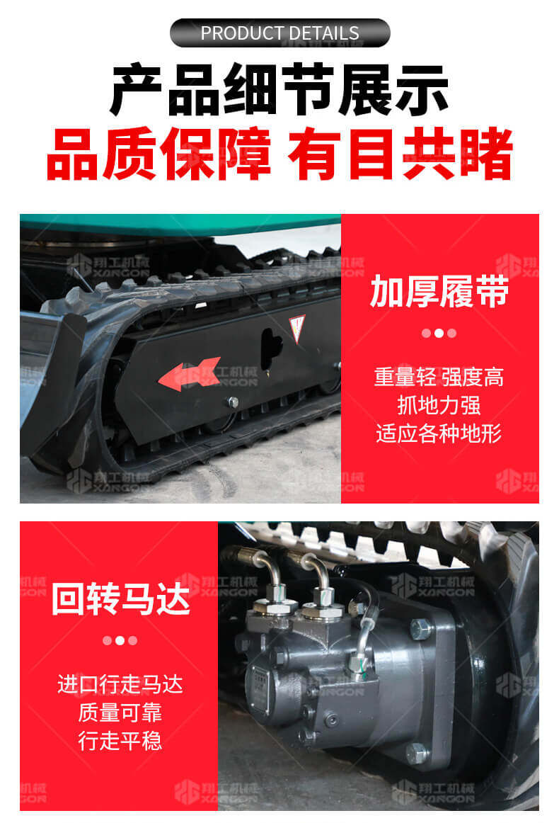 香港码料大全