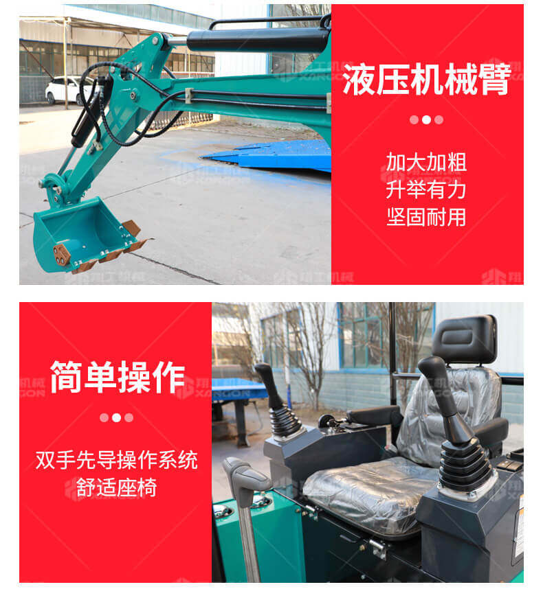 香港码料大全