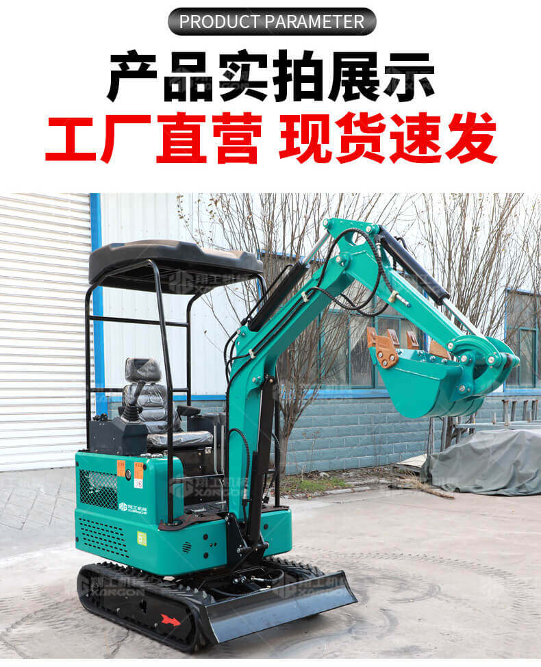 香港码料大全