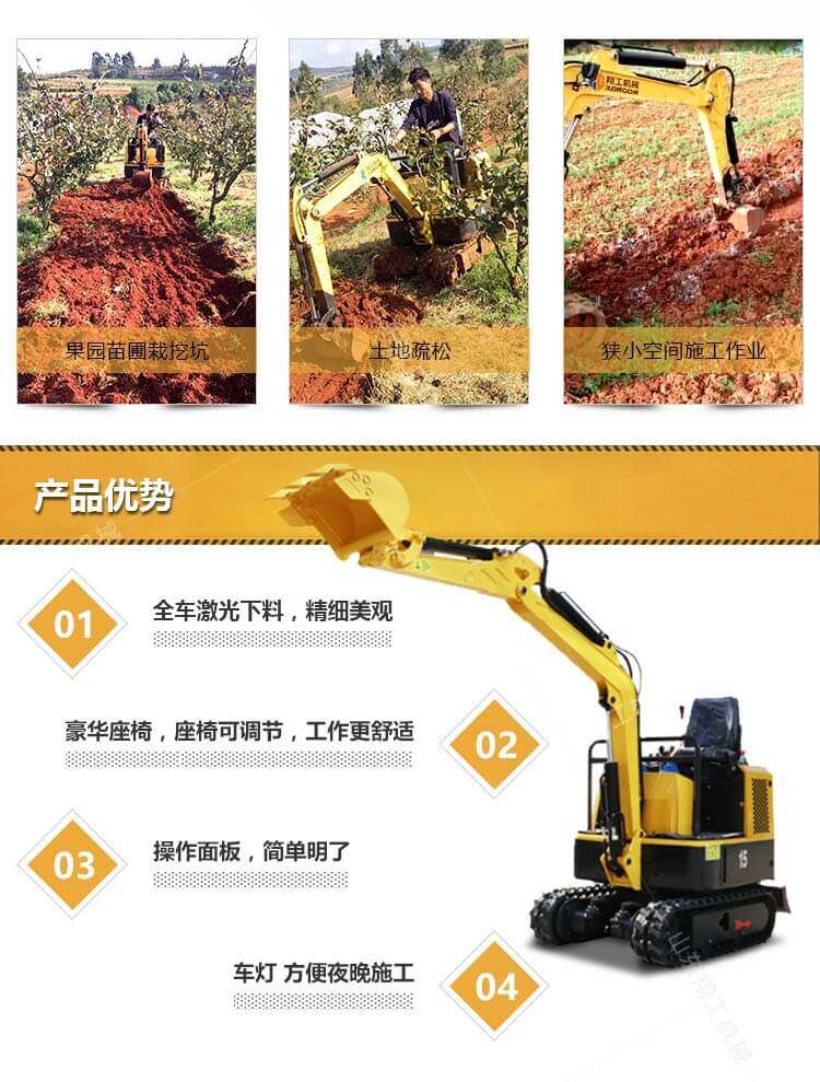 香港码料大全