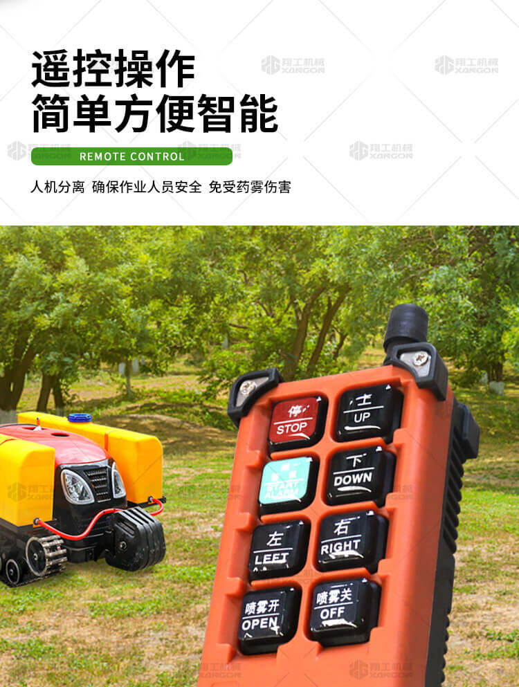 香港码料大全