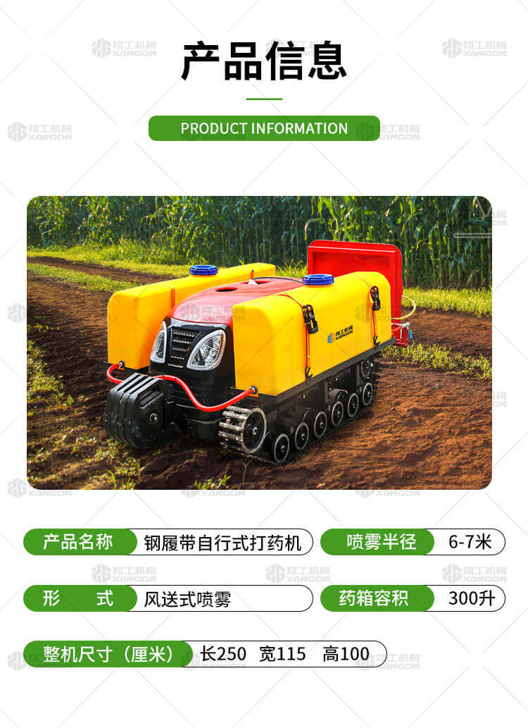 香港码料大全