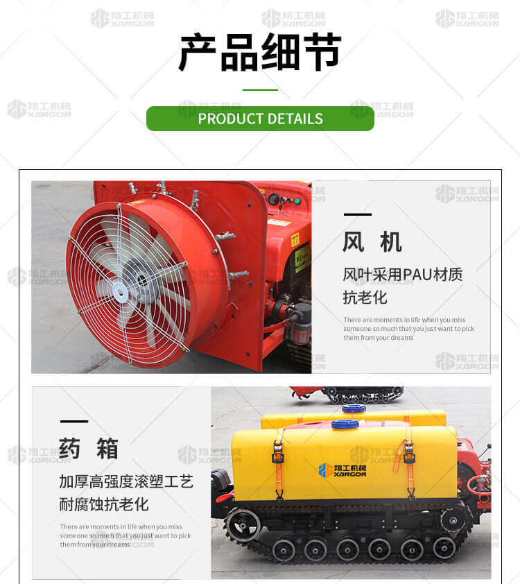 香港码料大全
