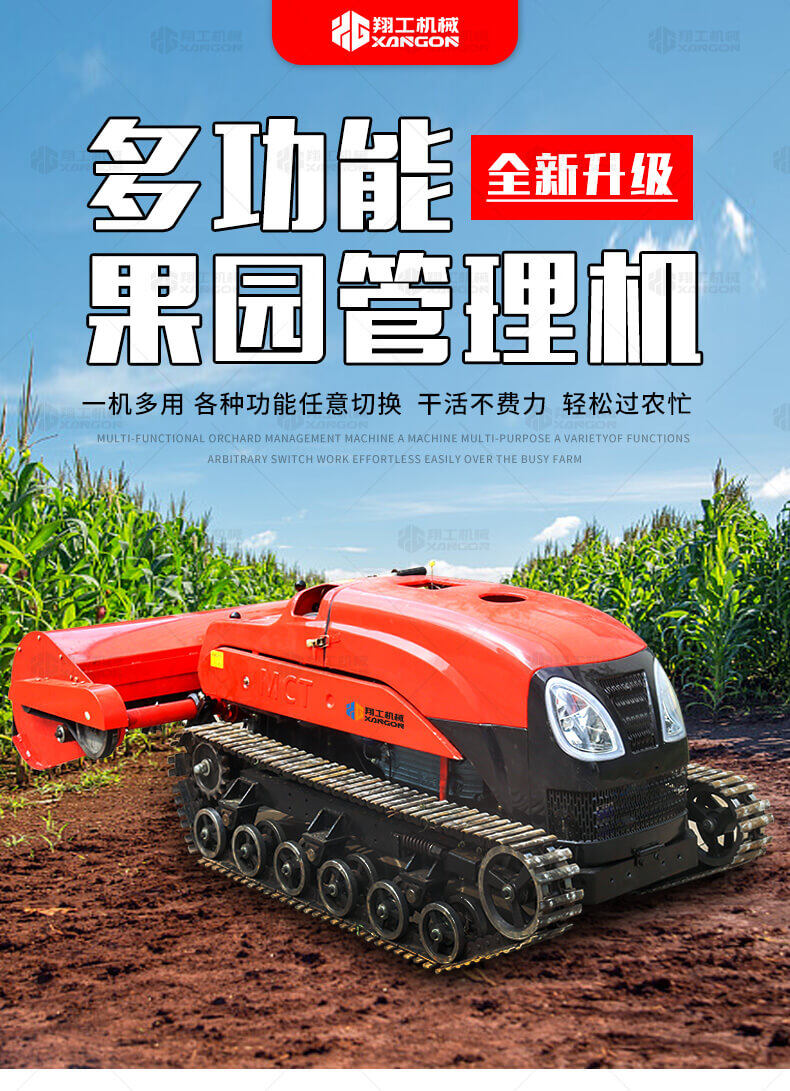 香港码料大全