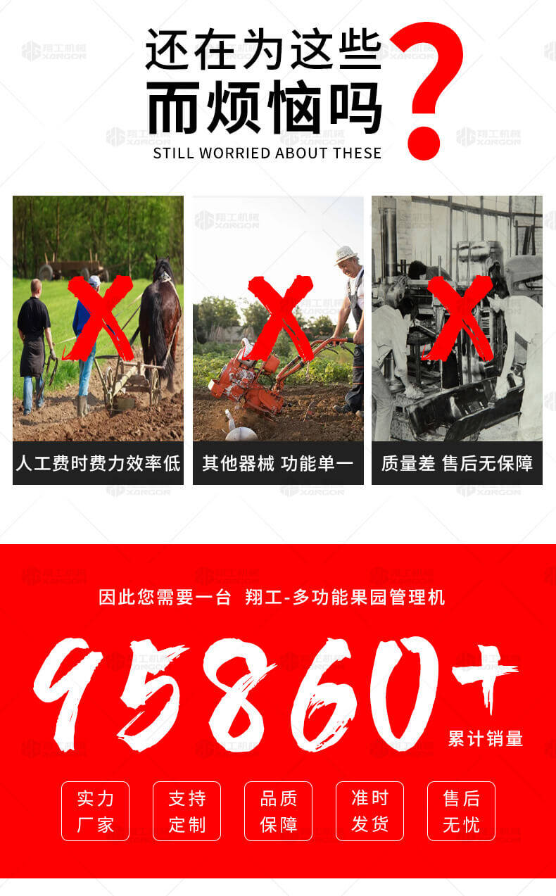 香港码料大全