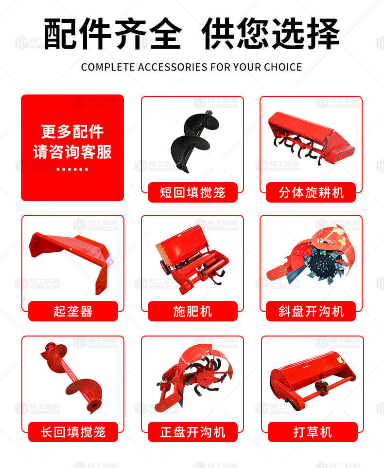香港码料大全