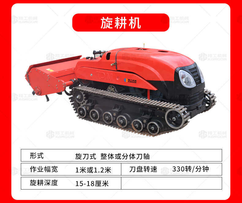 香港码料大全