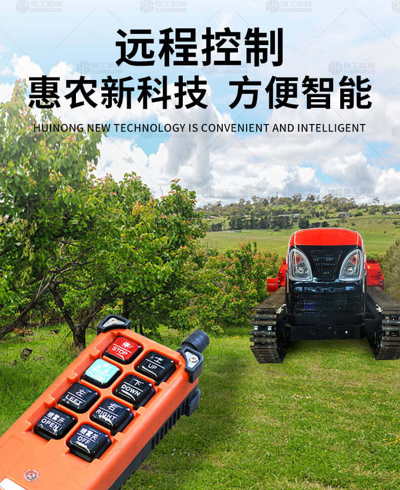香港码料大全