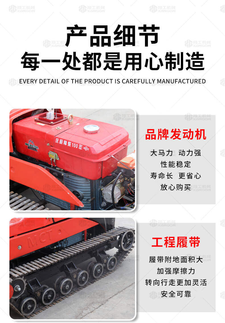 香港码料大全