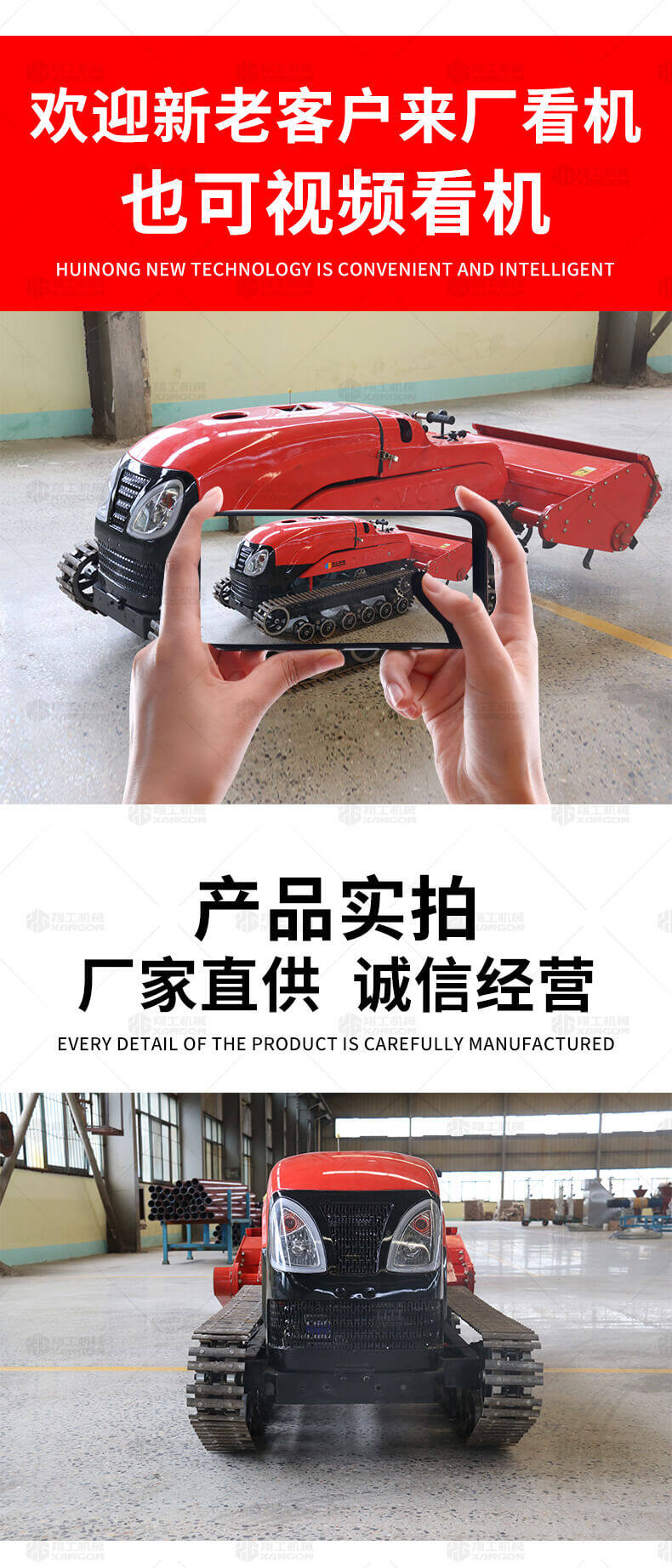 香港码料大全