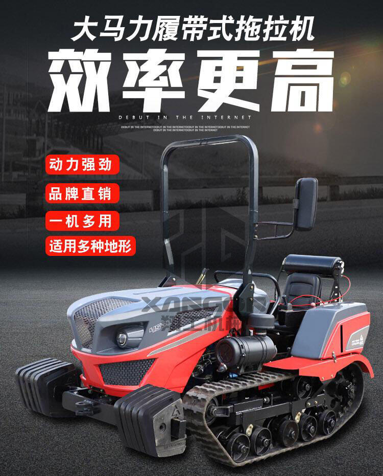 香港码料大全