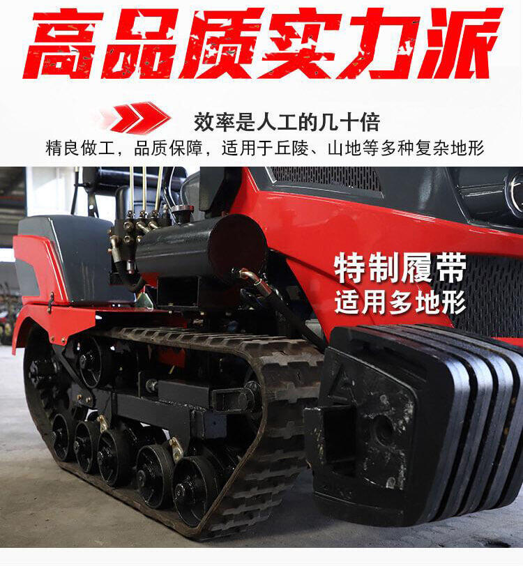 香港码料大全