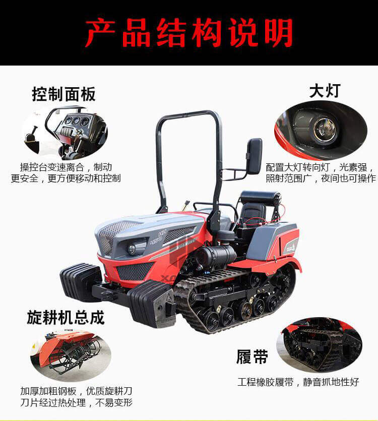 香港码料大全
