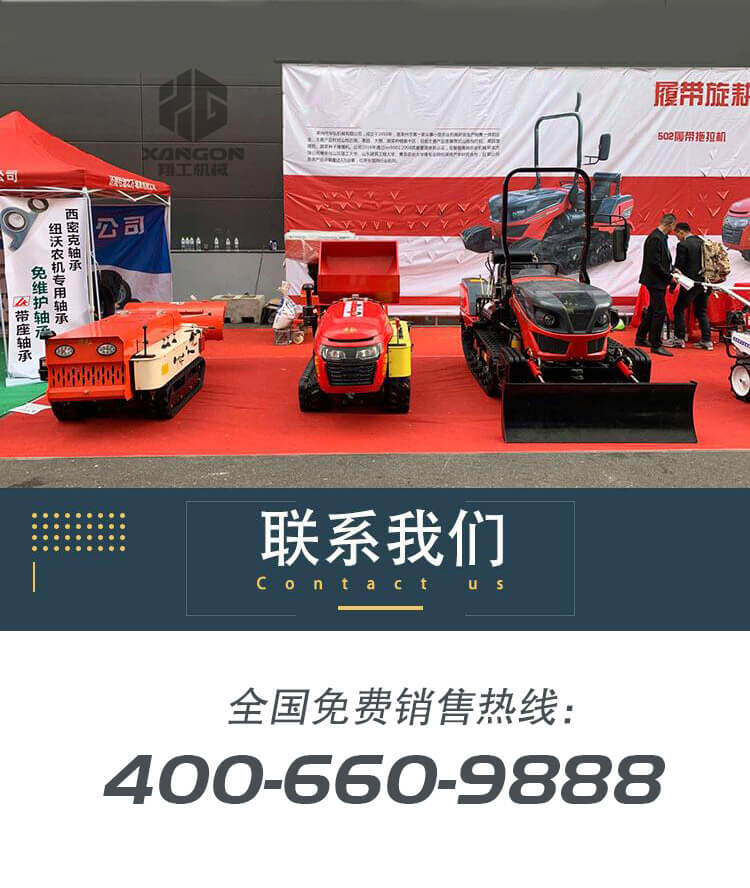 香港码料大全