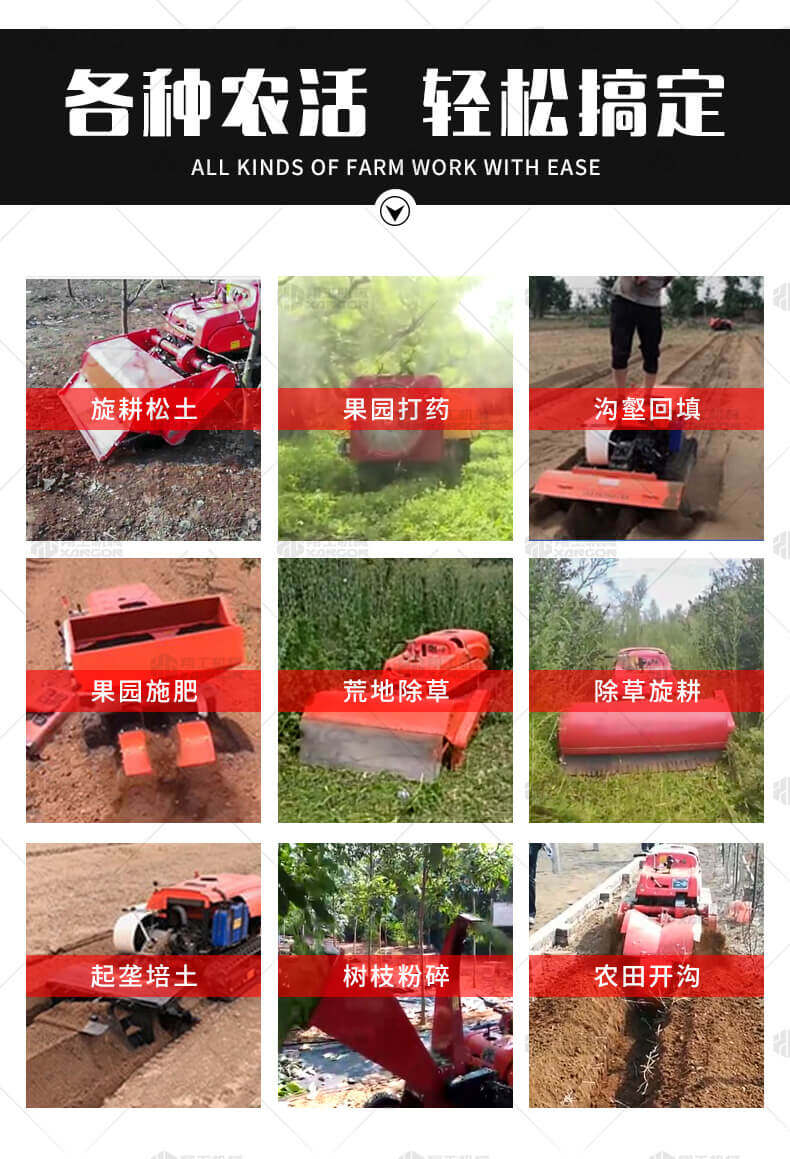 香港码料大全