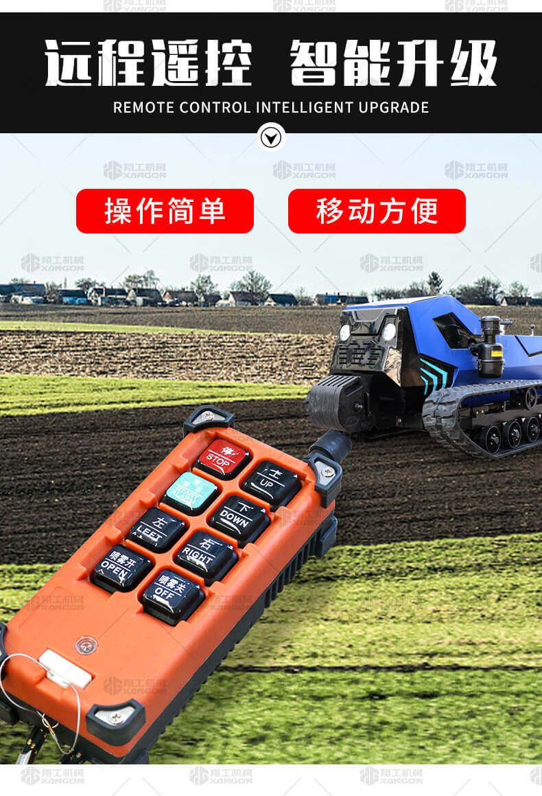 香港码料大全