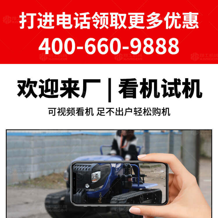 香港码料大全