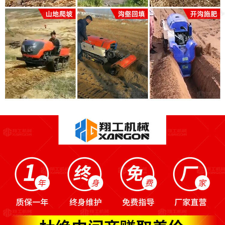 香港码料大全