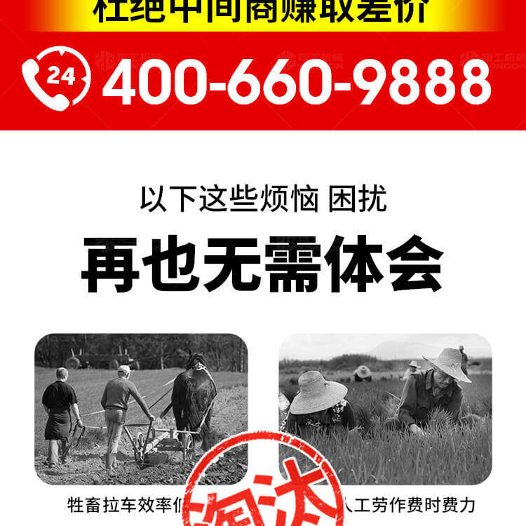 香港码料大全