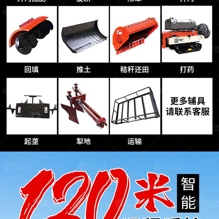 香港码料大全