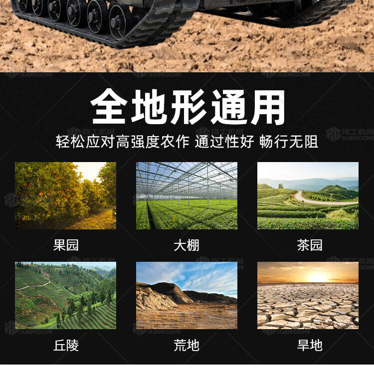 香港码料大全