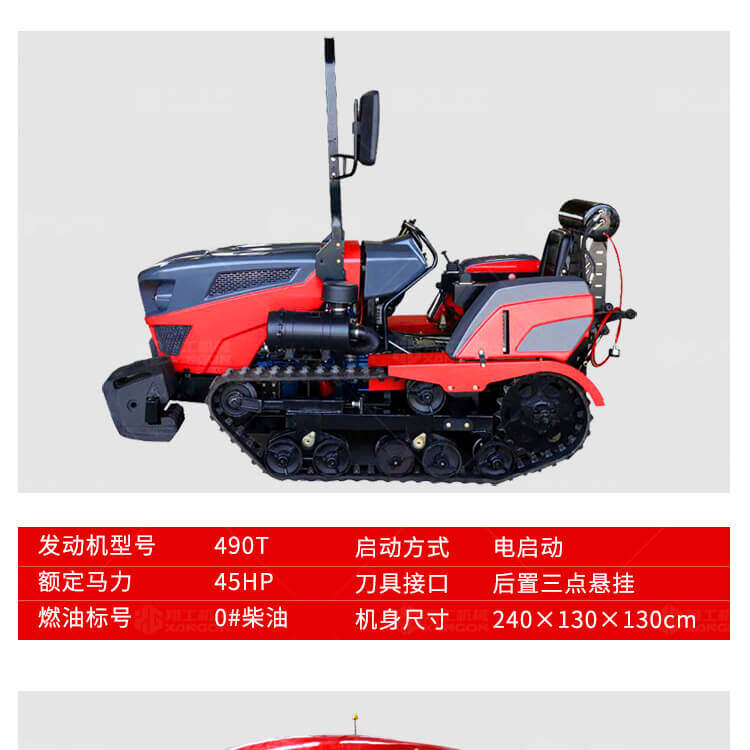 香港码料大全