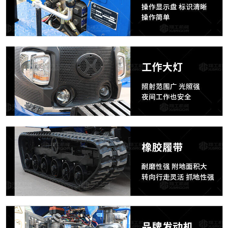 香港码料大全