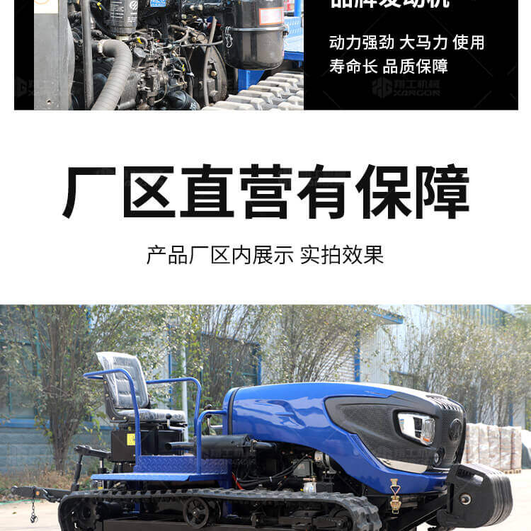香港码料大全