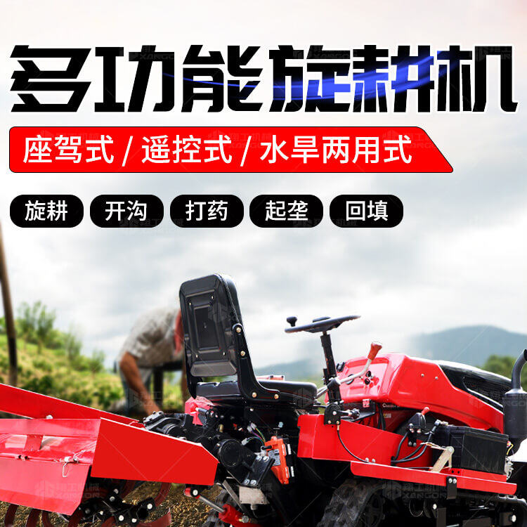 香港码料大全