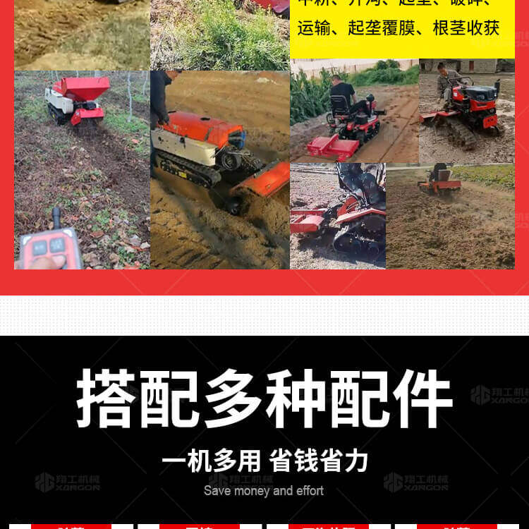 香港码料大全