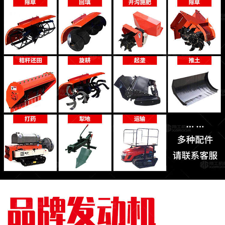 香港码料大全