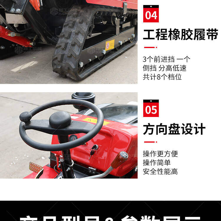 香港码料大全