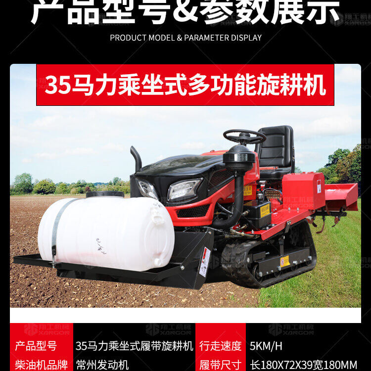 香港码料大全